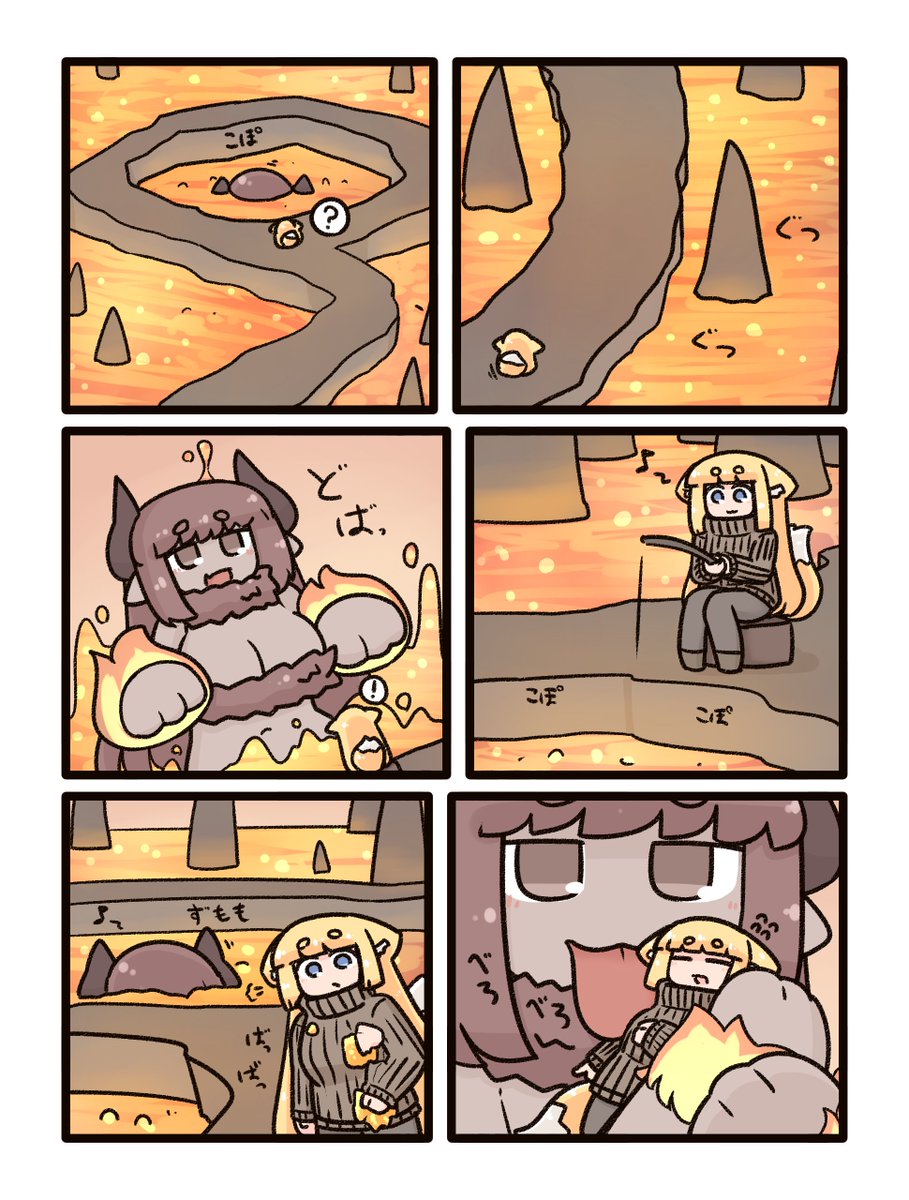 からび tweet media