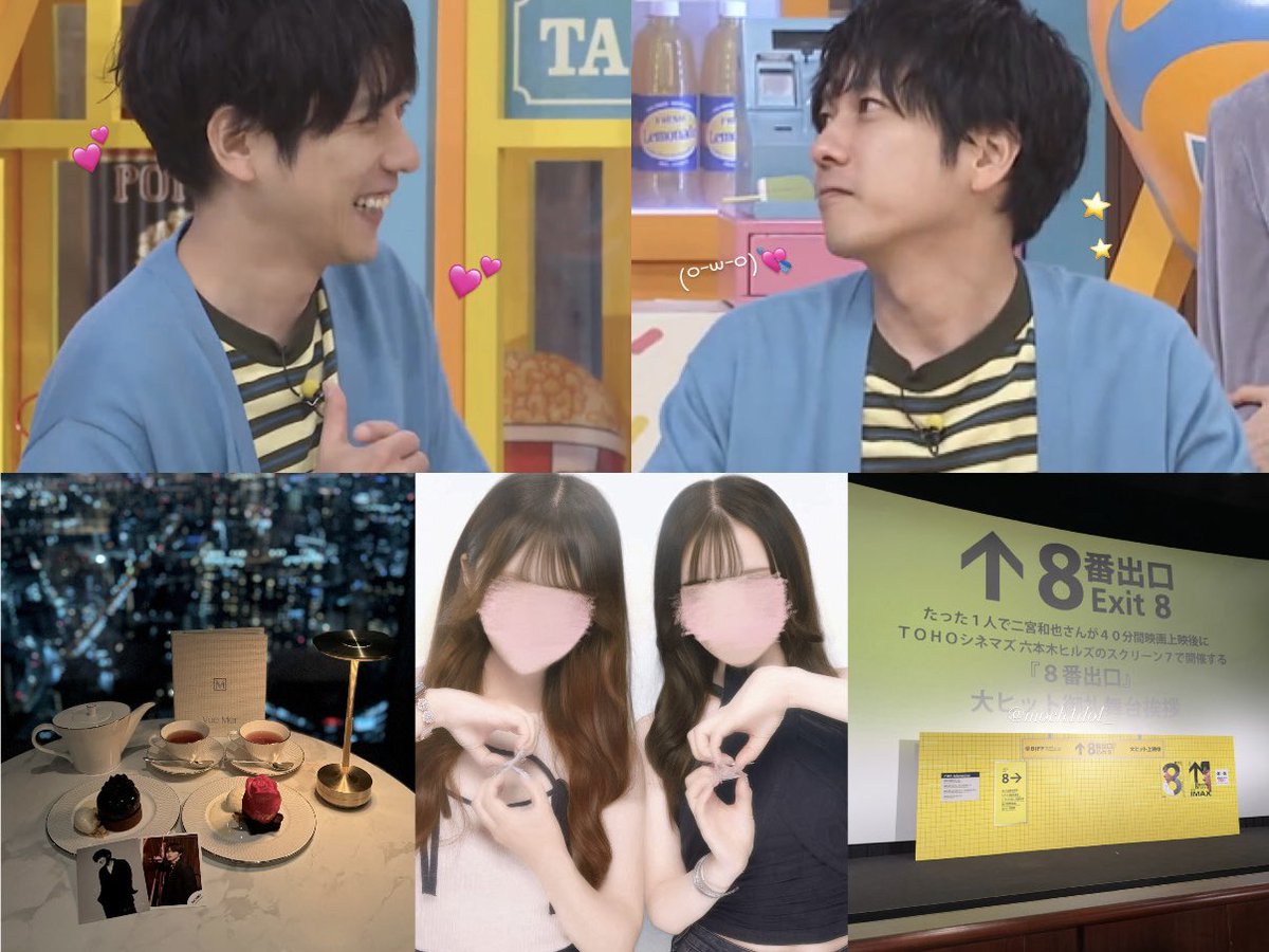 ひ💘 tweet media
