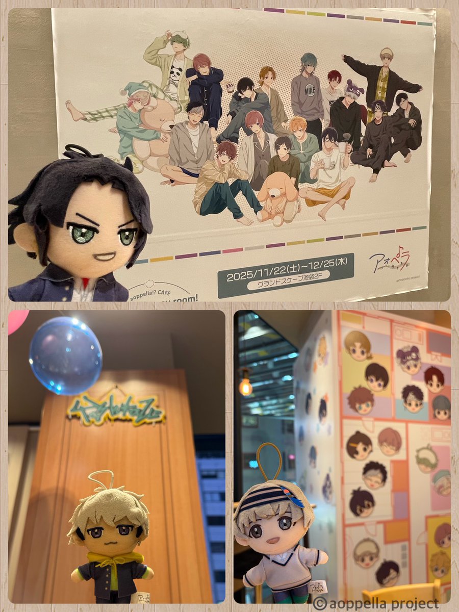 明日から開催されるカフェ準備中です🎉 みなさまのご来店をお待ちして