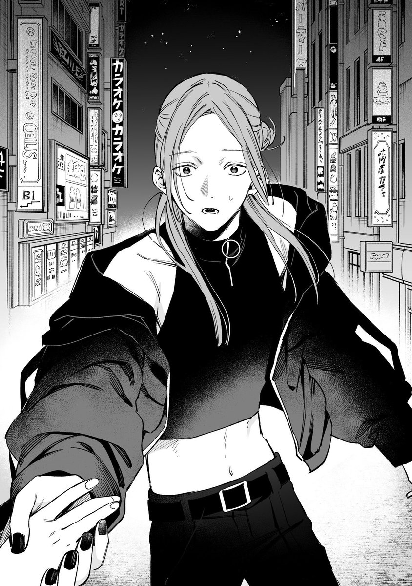 読切】ゆいちゃんの推し(10/16) | 棉きのし️🐰クリマ両日B39 さんの