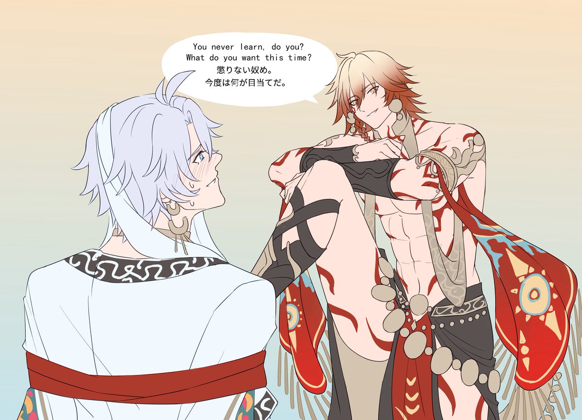 MaxxxieJR's tweet image. #phaidei
🫣