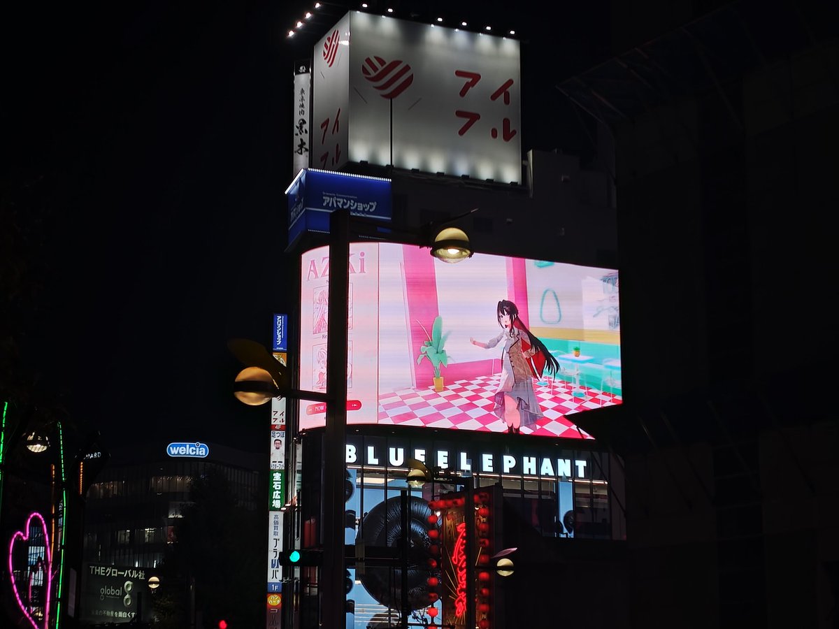 多分10年ぶりくらいの新宿