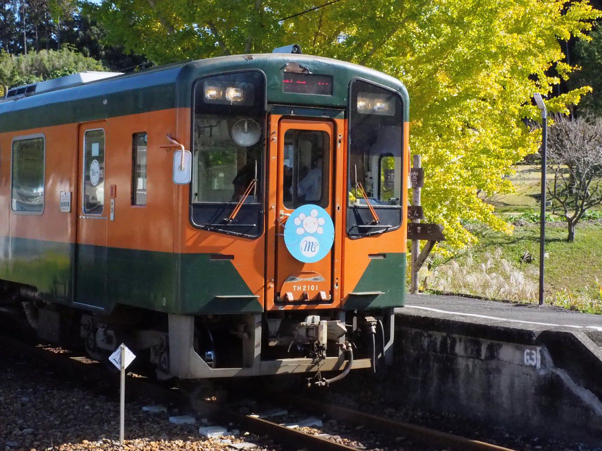 ゆういち様 Z/X -Zillions of enemy X- ユニゾンドライブ | TCG / サプライ| 株式