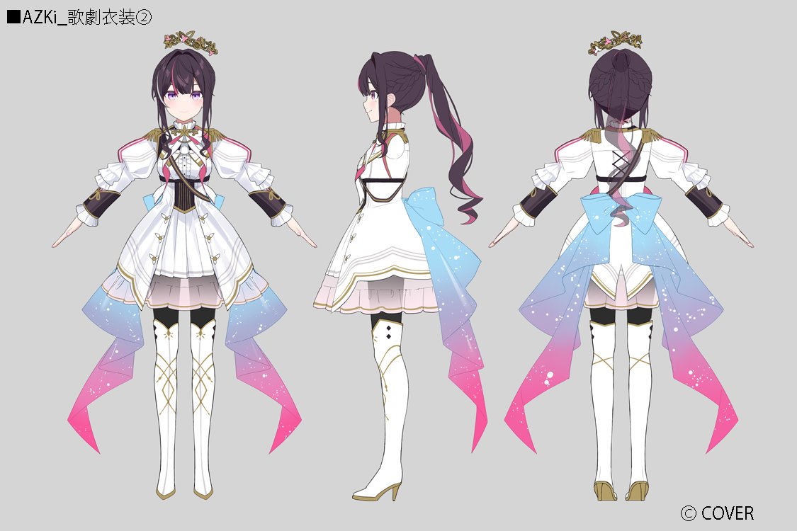 AZKiソロライブ新衣装「歌劇衣装」三面図です！ ファンアートお待ちし