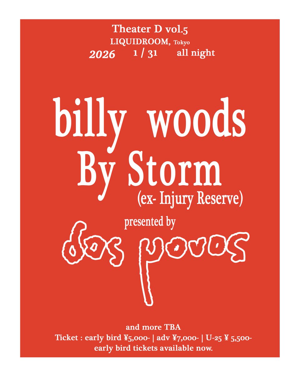 Theater D vol.5
2026年 1/31恵比寿LIQUIDROOM