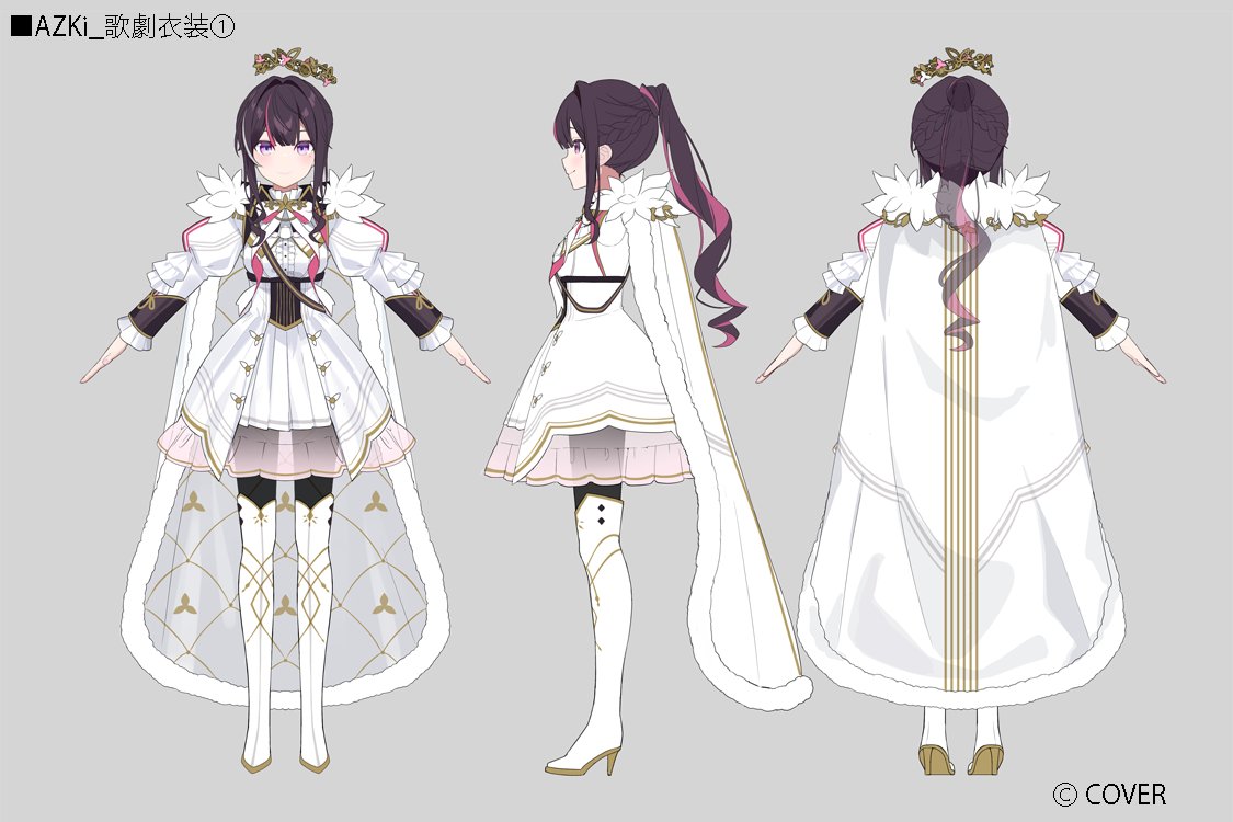 AZKiソロライブ新衣装「歌劇衣装」三面図です！ ファンアートお待ちし