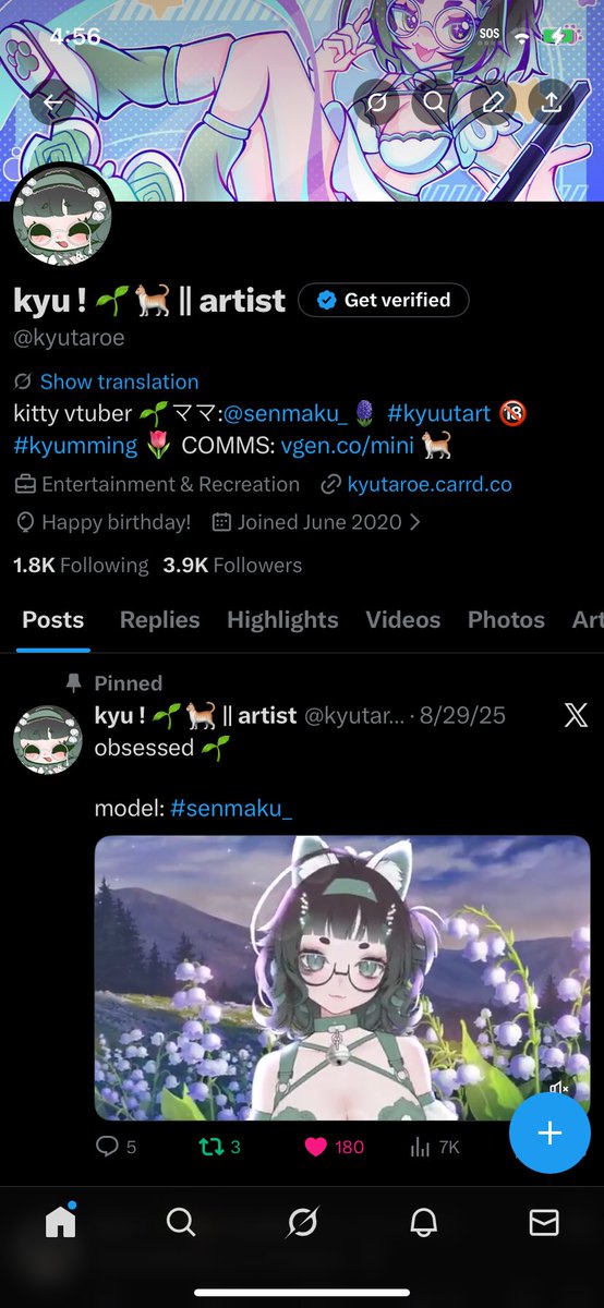 kyu ! 🌱🐈 || GRADUATED tweet media