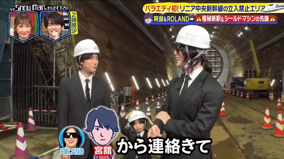 nana__nabe's tweet image. ローランドさん➡️マジで俺かと思った
ほんとにねwwwwwwwwwwwwwwwwwwwwwwwwwwwwwwwwwwwwwwwwwwwwwwwwwwwwwwwwwwwwwwwwwwww
#それスノ