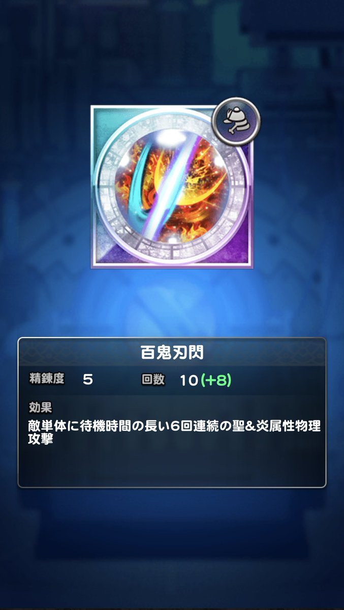 taruyan (@taruyan55) / Posts / X