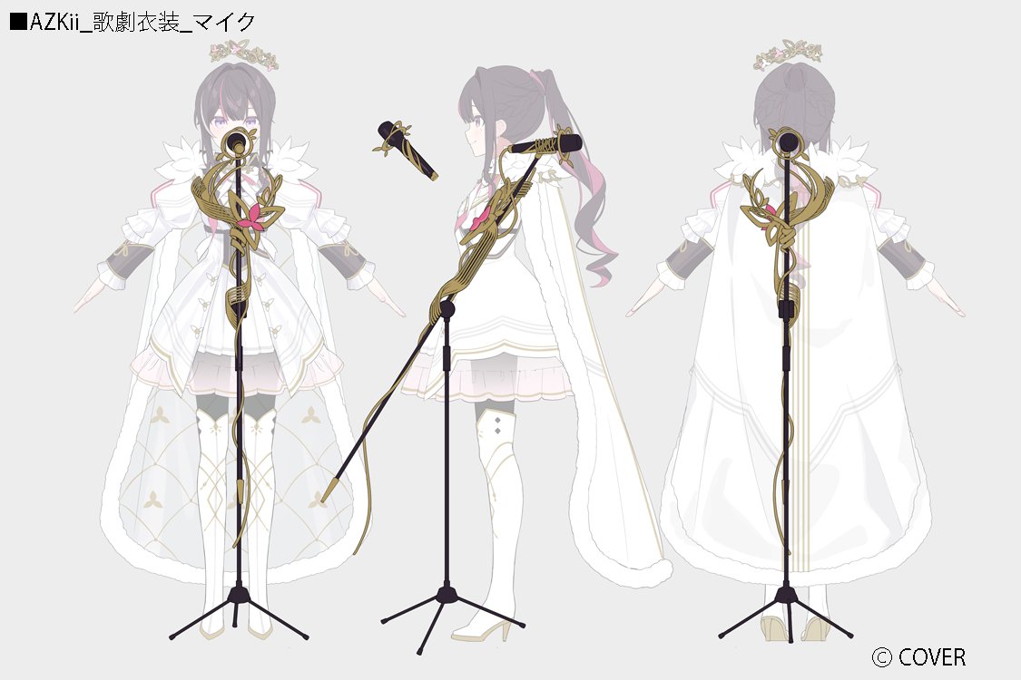 AZKiソロライブ新衣装「歌劇衣装」三面図です！
ファンアートお待ちしてます🫶
#AZKiART