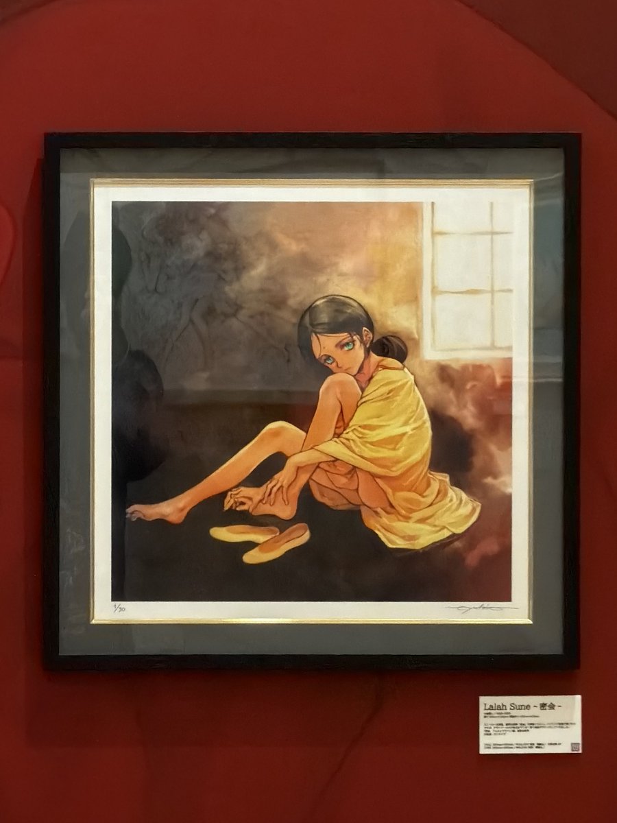 本日より始まった 『大槍葦人30周年記念画展』 GINZA SIX 6F 銀座 蔦屋