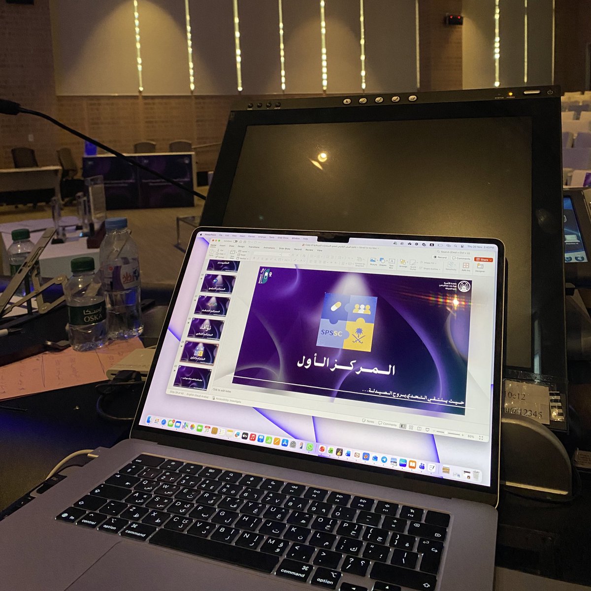 ريـما العشوان🌟 tweet media