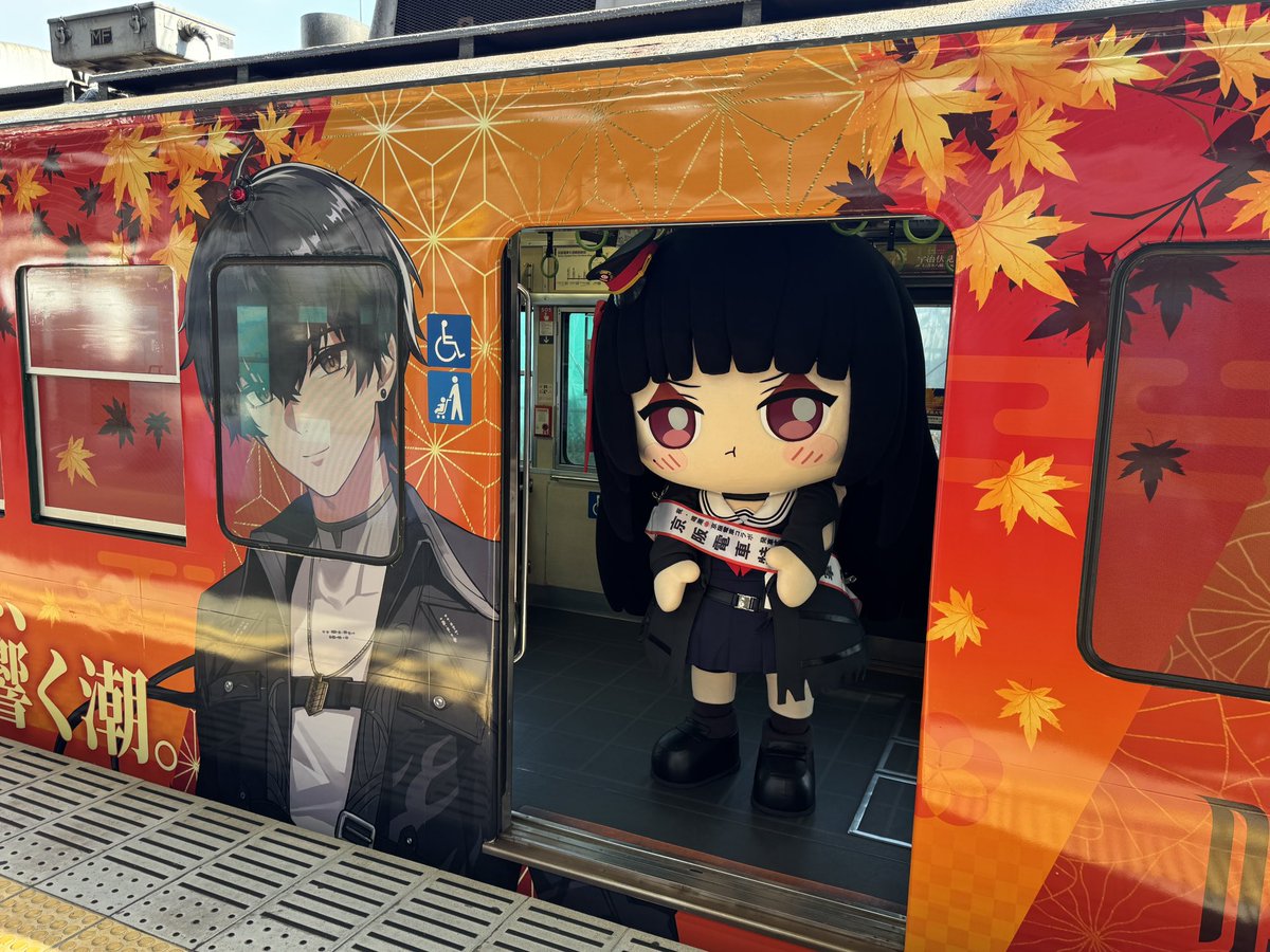 鳴潮 #千咲と紅葉めぐり #千咲ちゃん