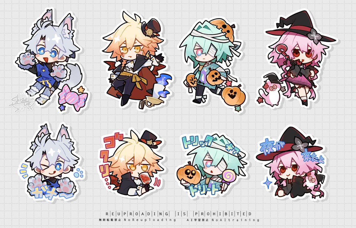 rizu (@rizu033) / Posts / X