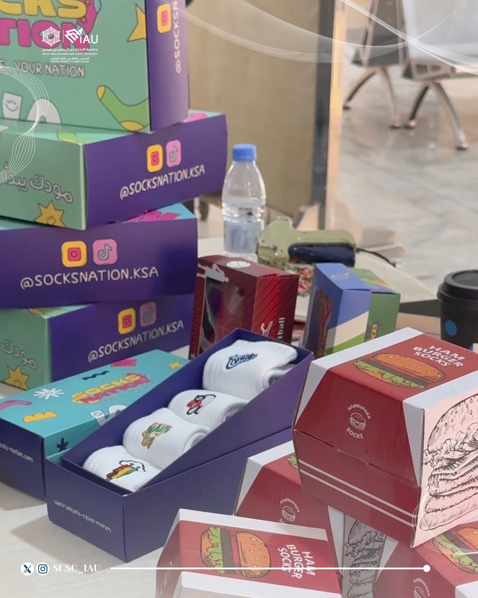 SCSC_IAU's tweet image. ويهدف المعرض إلى دعم رائدات الأعمال وتوفير منصة لعرض مشاريعهن بما يعزز فرص تمكينهن الاقتصادي✨