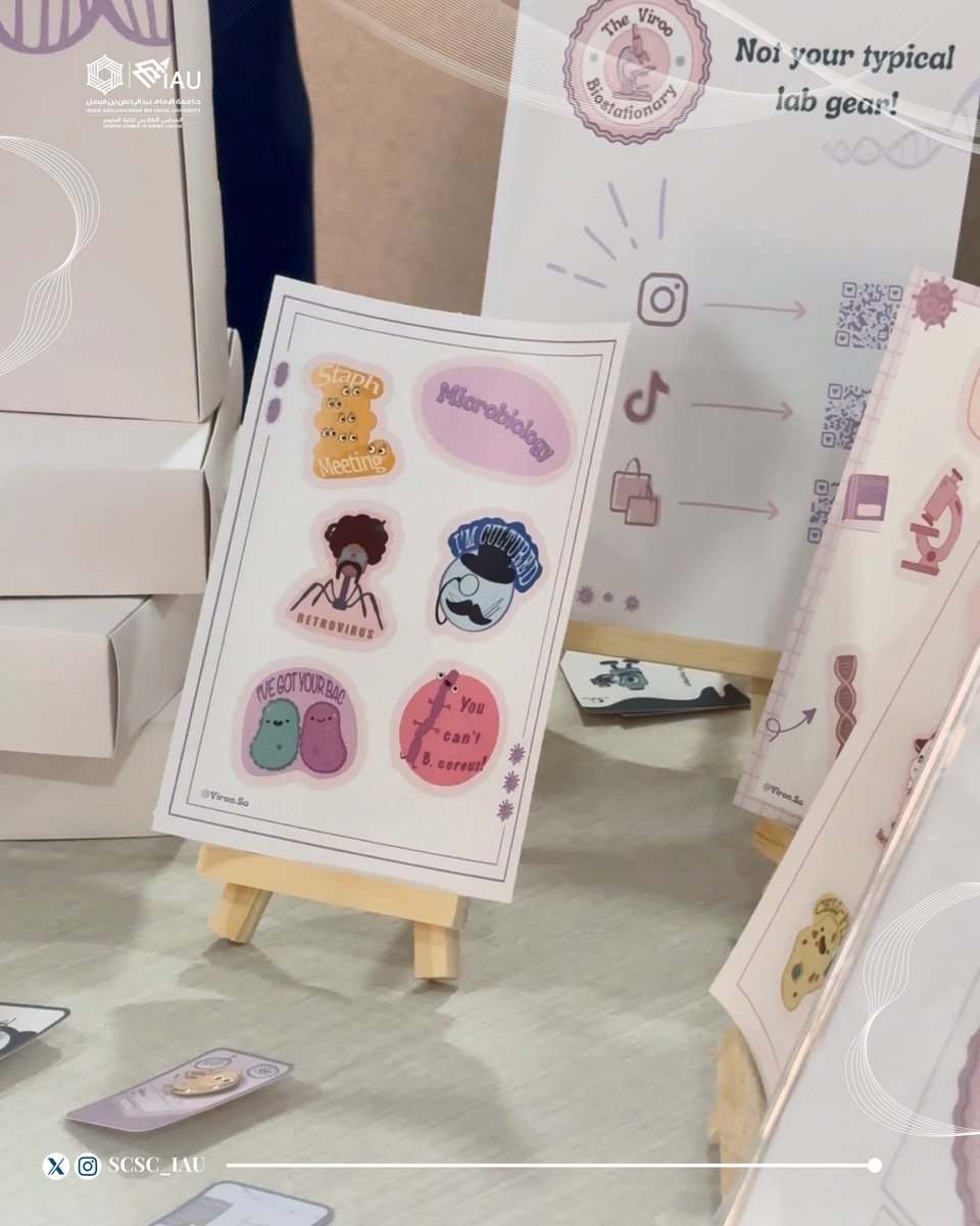 SCSC_IAU's tweet image. ويهدف المعرض إلى دعم رائدات الأعمال وتوفير منصة لعرض مشاريعهن بما يعزز فرص تمكينهن الاقتصادي✨