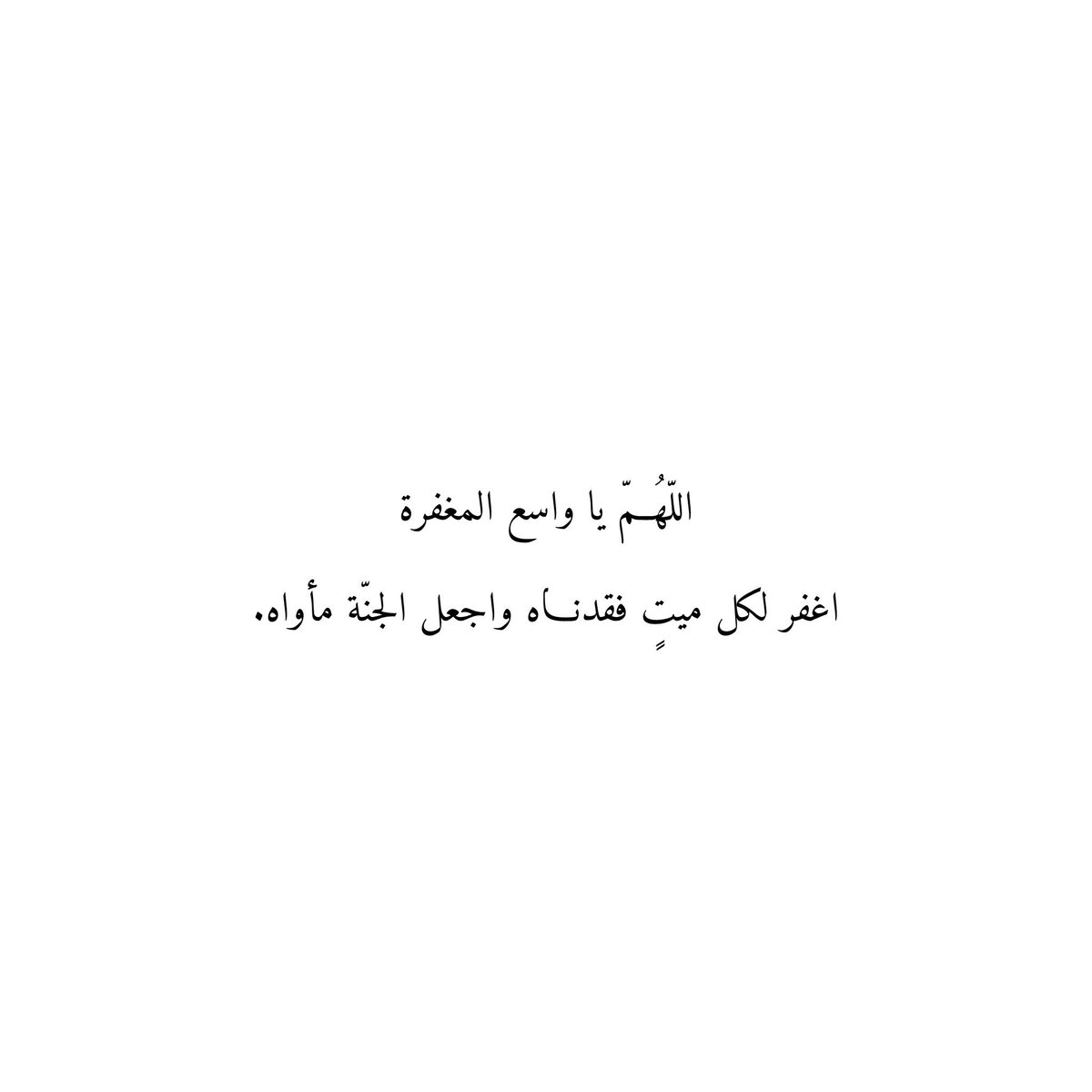 Awad_bin_Hamed's tweet photo. https://t.co/FhgJHRCjYp