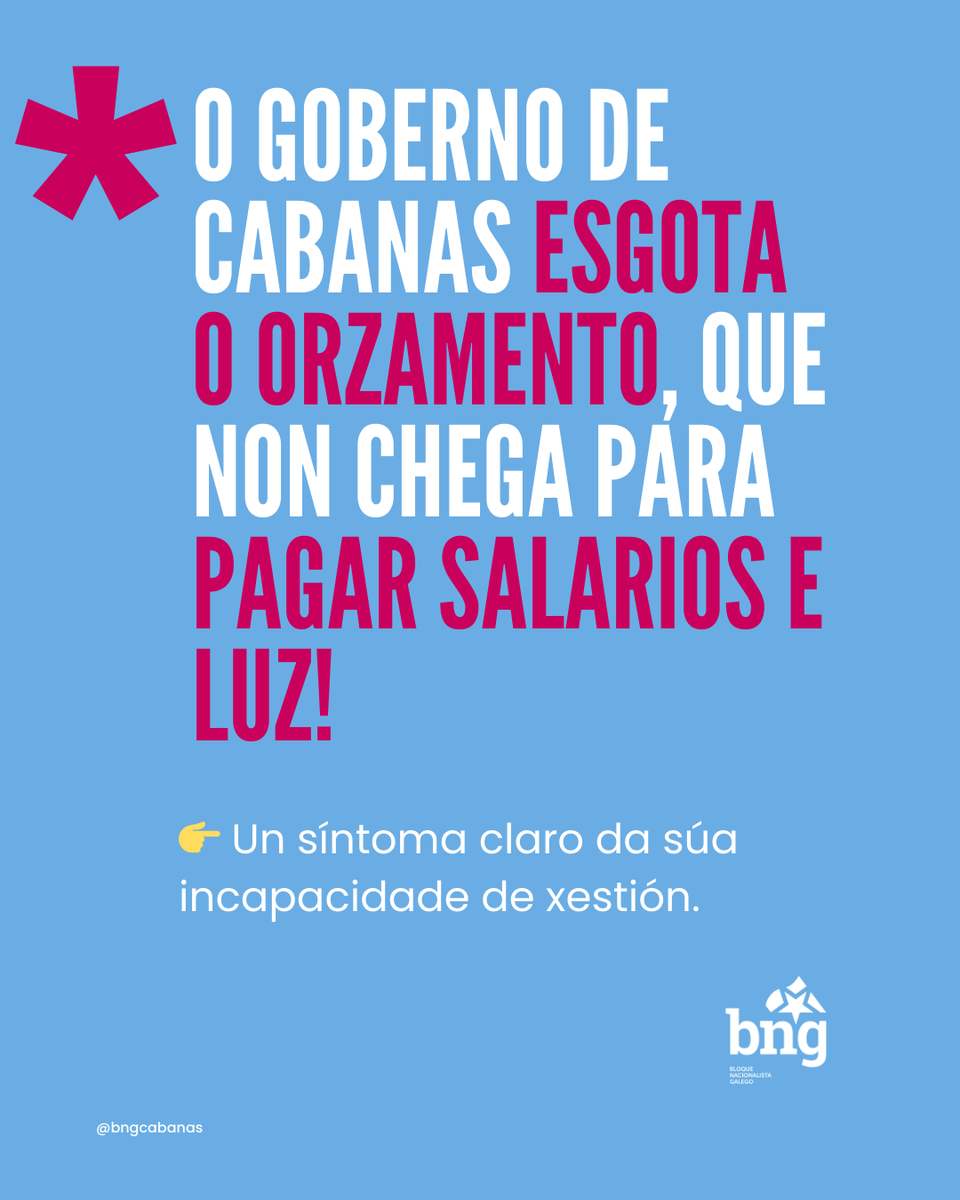 🔴  Sabías...

... que o goberno de Cabanas esgotou o orzamento antes de rematar o ano?

🧵👇