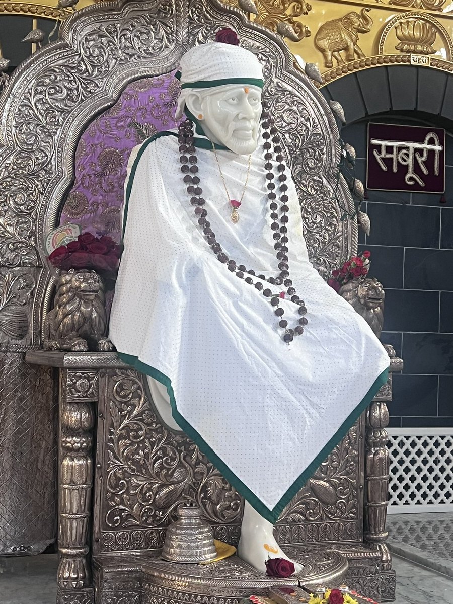 Baba's Saying - Patience isn't weakness it's spiritual strength