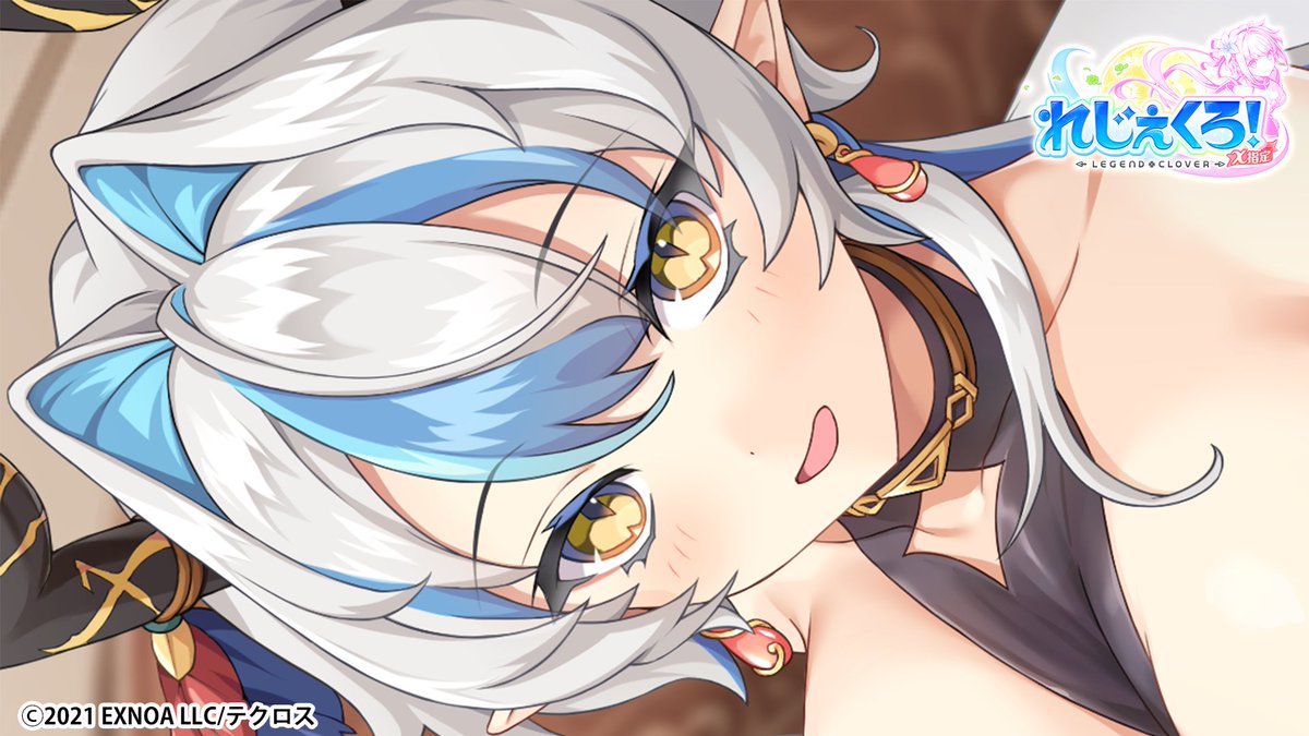 legeclo's tweet image. 🔞\バルバトスとのシーンをチラ見せ/🔞

💕クライマックスシーンを少しだけご紹介💕
暇を持て余していたバルバトスは、隊長を遊びに誘う。
スキンシップの多い彼女は、異性を喜ばせる方法を教えてほしいと隊長に尋ね……？

ただいまピックアップ中！✨
#れじぇくろ