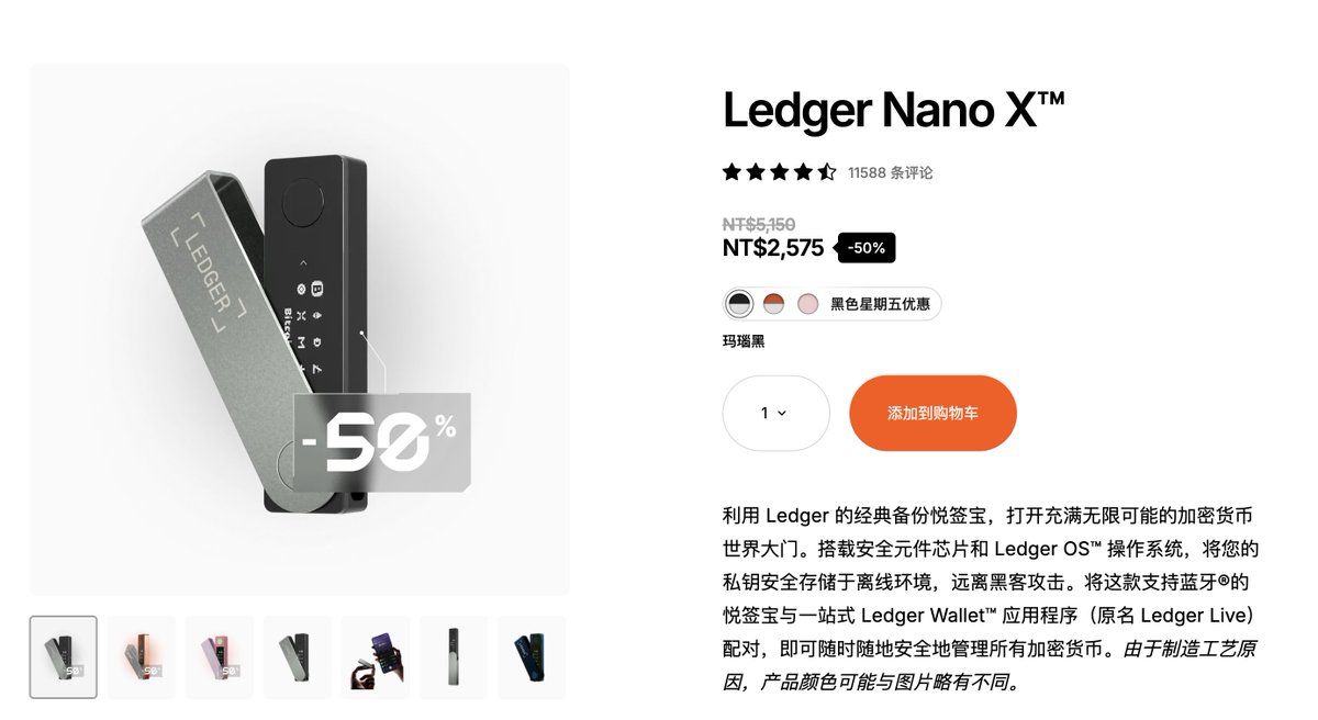 劉証華慈善社讓善的循環，從你我的行動開始。.omw