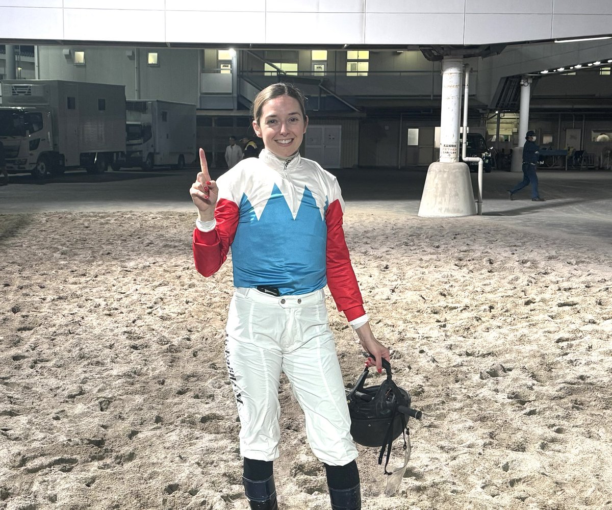 📣News📣
Friday was the final day of Japan racing for 🇫🇷 Mickaëlle Michel🇯🇵<a href="/MickaelleMichel/">Mickaëlle Michel - ミカエルミシェル</a> in 2025. She will be back in 2026‼️ Thank you Japan fans‼️🏇❤️
#NeverGiveUp #WorkHard #MickaelleMichel
M.ミシェル #ミカエルミシェル
<a href="/FredericSpanu/">Frederic Spanu Racing</a> <a href="/noriri4/">noriri🐾</a> <a href="/KFrnch/">Kimberly French</a> <a href="/shimaneso/">しまねそ</a> <a href="/Jarjayes117/">ジャルジェ</a>