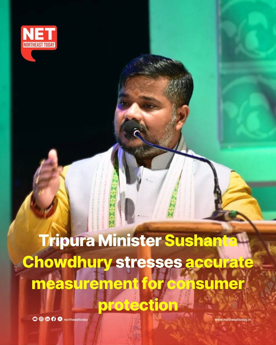 NortheastToday's tweet image. #NetSnippet | Tripura’s Food, Civil Supplies and Consumer Affairs Minister Sushanta Chowdhury on Friday highlighted the vital importance of precise measurement in commercial transactions to protect consumer rights and maintain product quality.

Read more..
northeasttoday.in/northeast/trip……