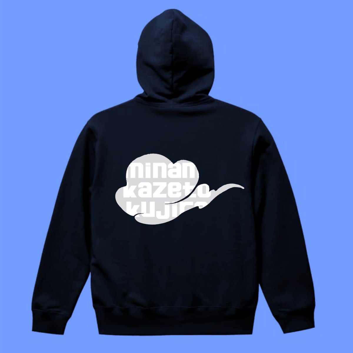 新グッズその①】 🚬煙草パーカー ￥7000 サイズL・XL・XXL 📣HP・DMに