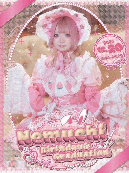 Villains(ヴィランズ)新宿コンカフェ