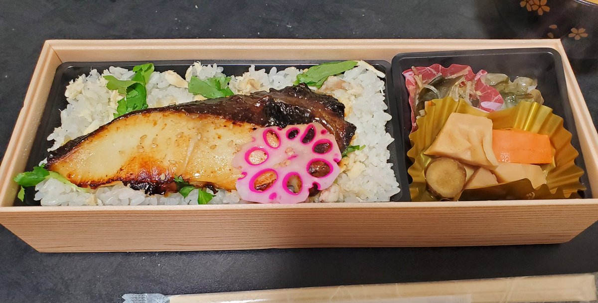 🌈朔夜 (@sakuya_panda877) / Posts / X