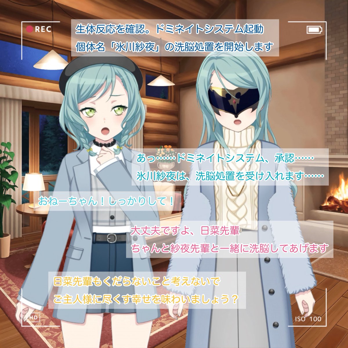 みゃ×5 tweet media