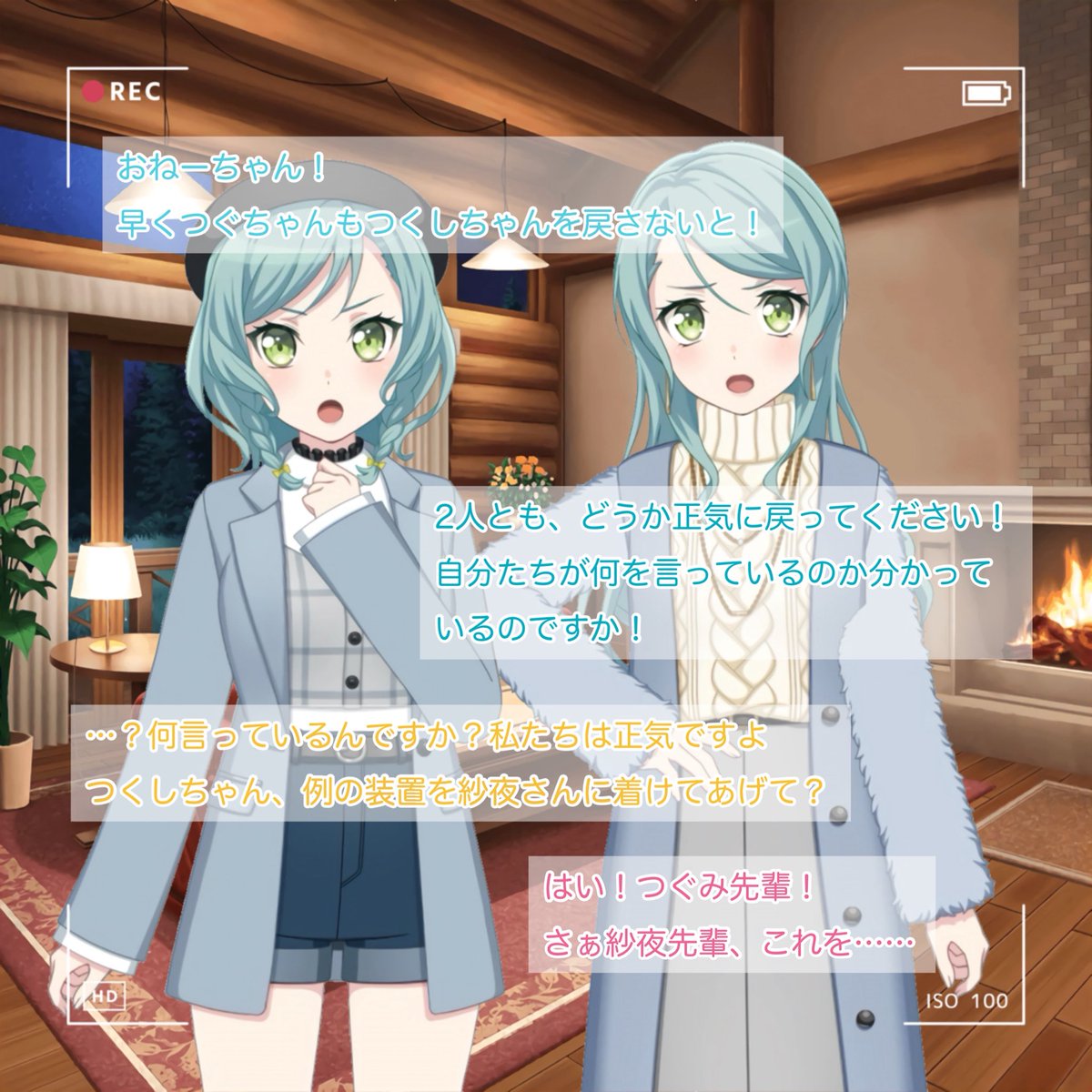 みゃ×5 tweet media