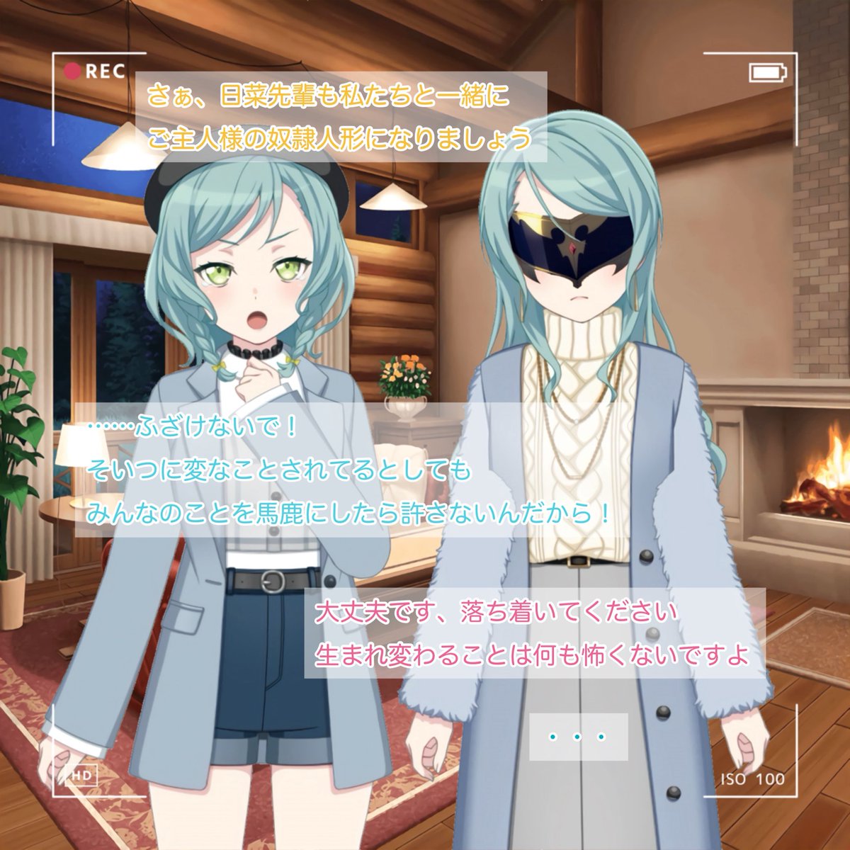 みゃ×5 tweet media