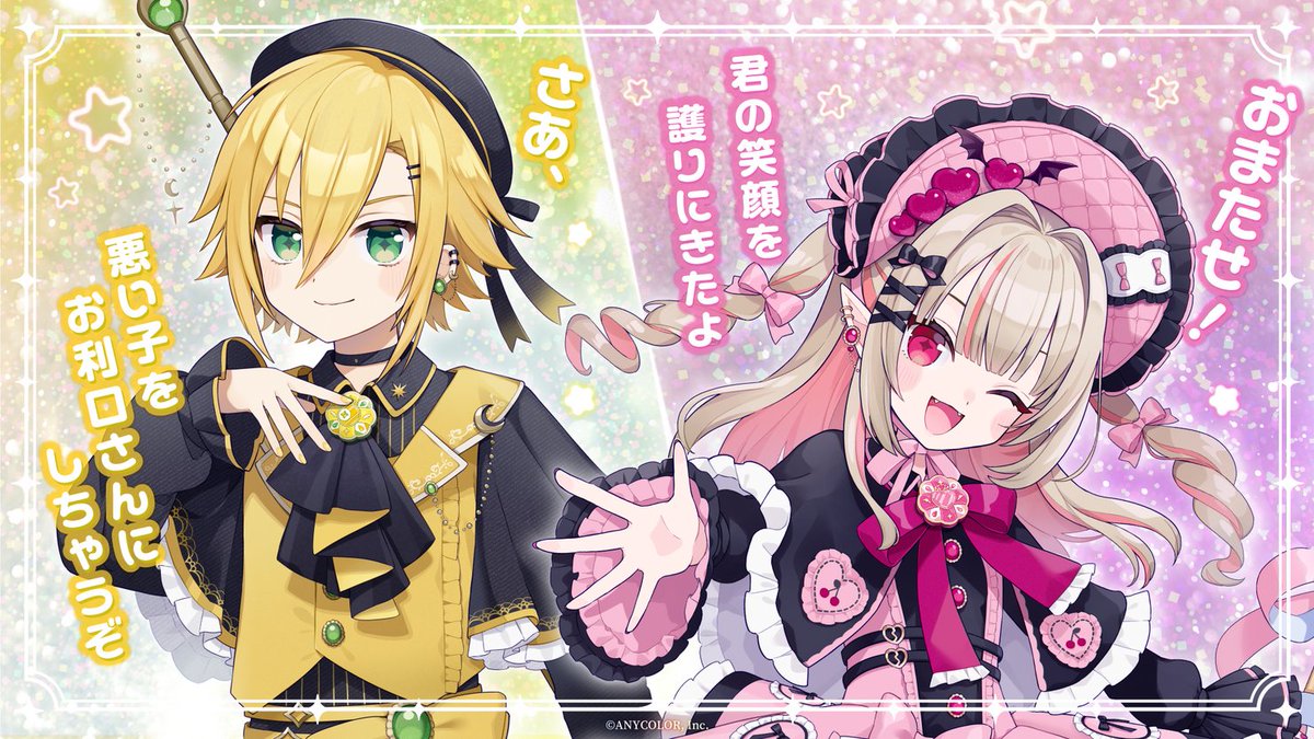 mr7 (@maru718) / Posts / X