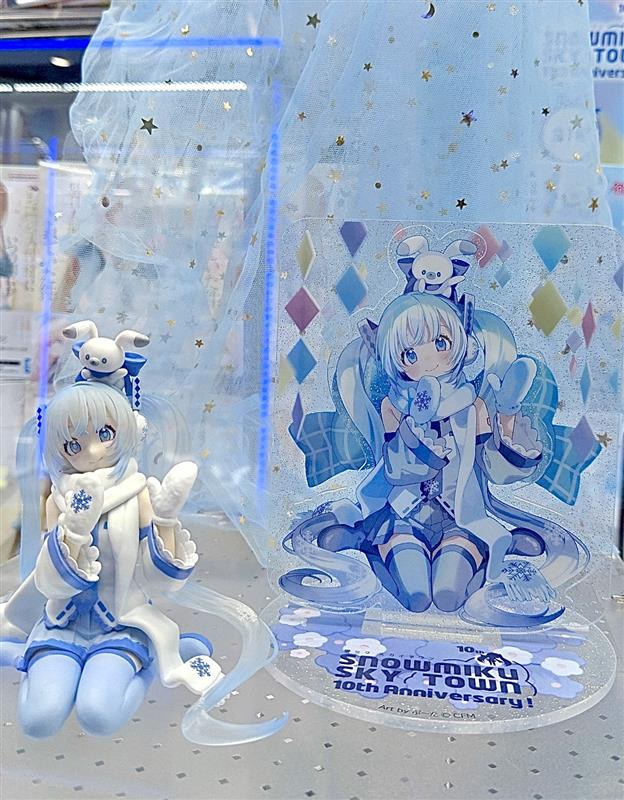 🆕新景品情報】 💙💙💙💙💙💙 ・初音ミク ぬーどるストッパー