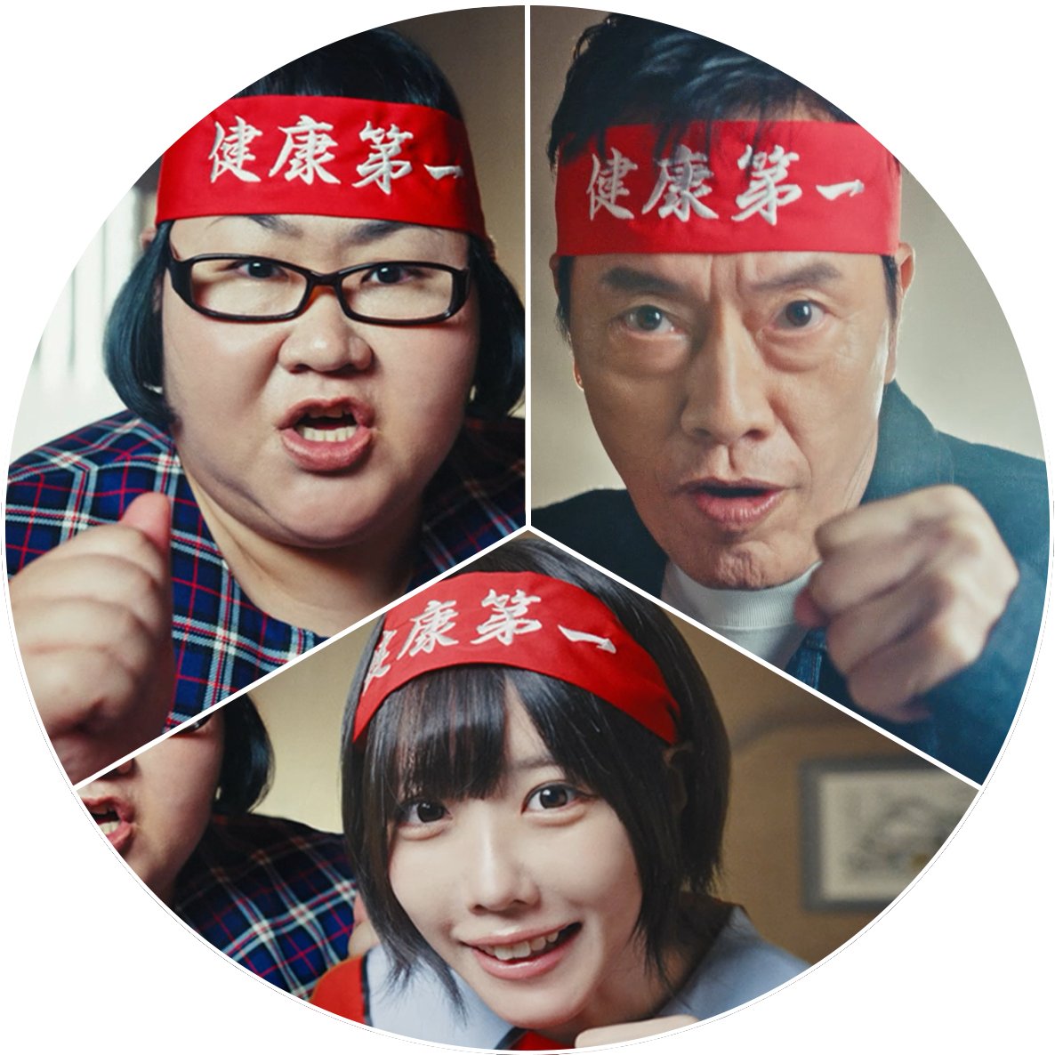 kantansu_recipe's tweet image. 【予告】
エンケンさん&amp;amp;あのちゃん&amp;amp;なっちゃん
「よ～し、健康がんばるぞー」

明日12:00公開です！！✨
お楽しみに～～～！！💓💓
（by すみちゃん）
#いいこと酢新CM