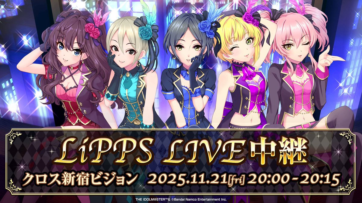 ずんこ (@zunkop) / Posts / X