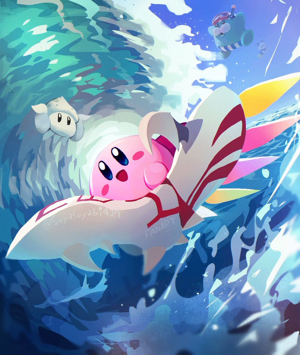 Suyasuyabi427's tweet image. 