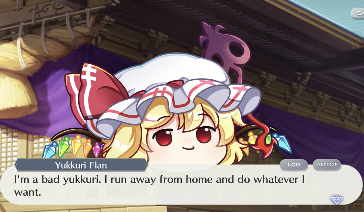 Wriggle Nightbug tweet media