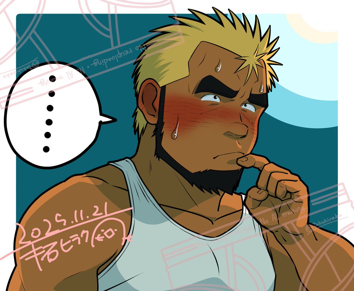 金髪ラウンド髭おにいさんを描き慣れる練習。自分のキャラなのに、コツがつかめない。もっと描かんといかんね。

なんか、こういう顔させたくなる。