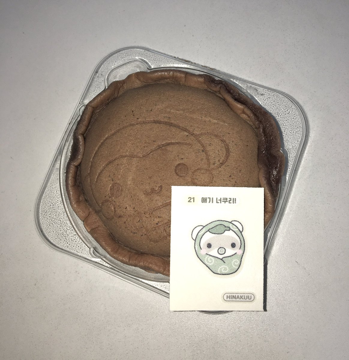 cssxnci's tweet image. 커여워여의