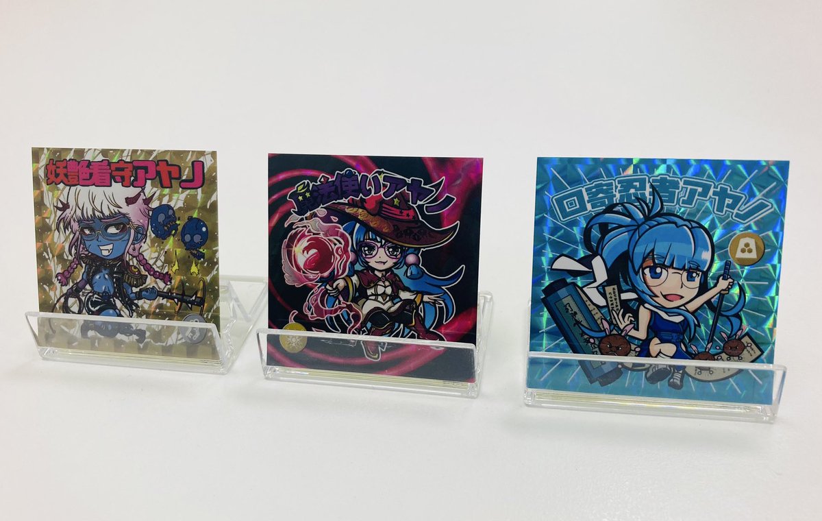 キタキタキタぁぁあああ！！！
大盛り来たぁぁあああ！！

キタキタキタ福が来た。

キタキタ皆さんご一緒に。

お祭りですから💃💃💃

同じアホなら踊らにゃ
ソンソン(ファミコンソフトのCM)

※買わなきゃハドソンでも可