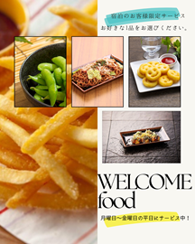 hotelmaxin's tweet photo. 千葉北IC近くにあるホテルマックスインです。
宿泊18時からスタートしてます！22時以降のご利用は、12時間保障が出来ます！
https://t.co/hDFEDtVe6F
＃千葉市　＃花見川区　＃ホテル　＃ラブホテル　＃ラブホ　＃千葉北IC　＃マックスイン　＃MAXIN 　＃休憩　＃宿泊　＃露天風呂　＃サウナ https://t.co/NHKIUOJsRE