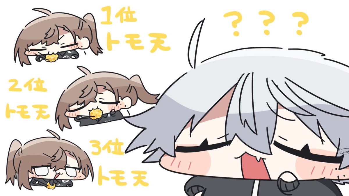 とけ🍪ご依頼受付中 (@toke78v) / Posts / X