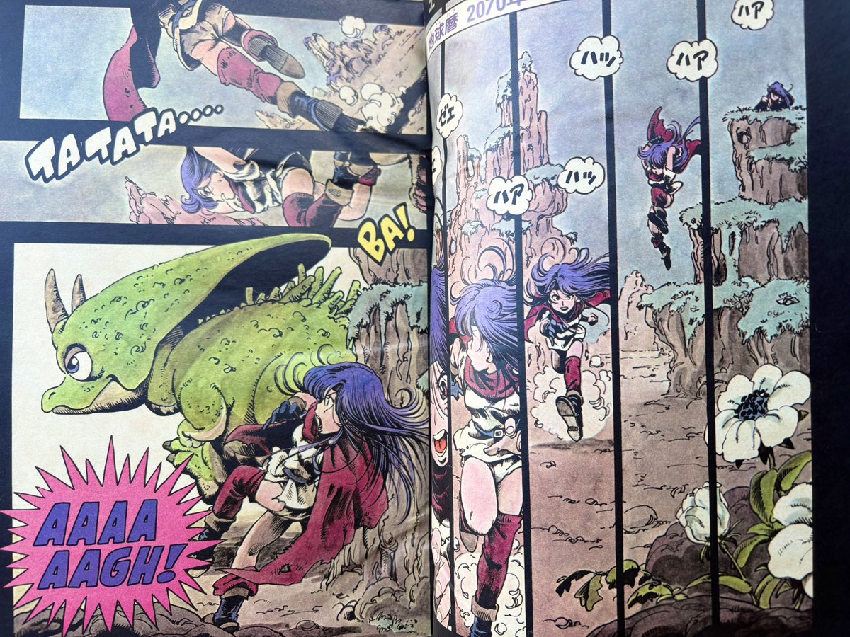 鳥山明の読切作品「ESCAPE」掲載されてます！ドクタースランプ連載中に