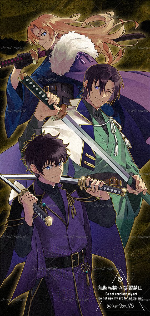 らる (@RemSor076) / Posts / X