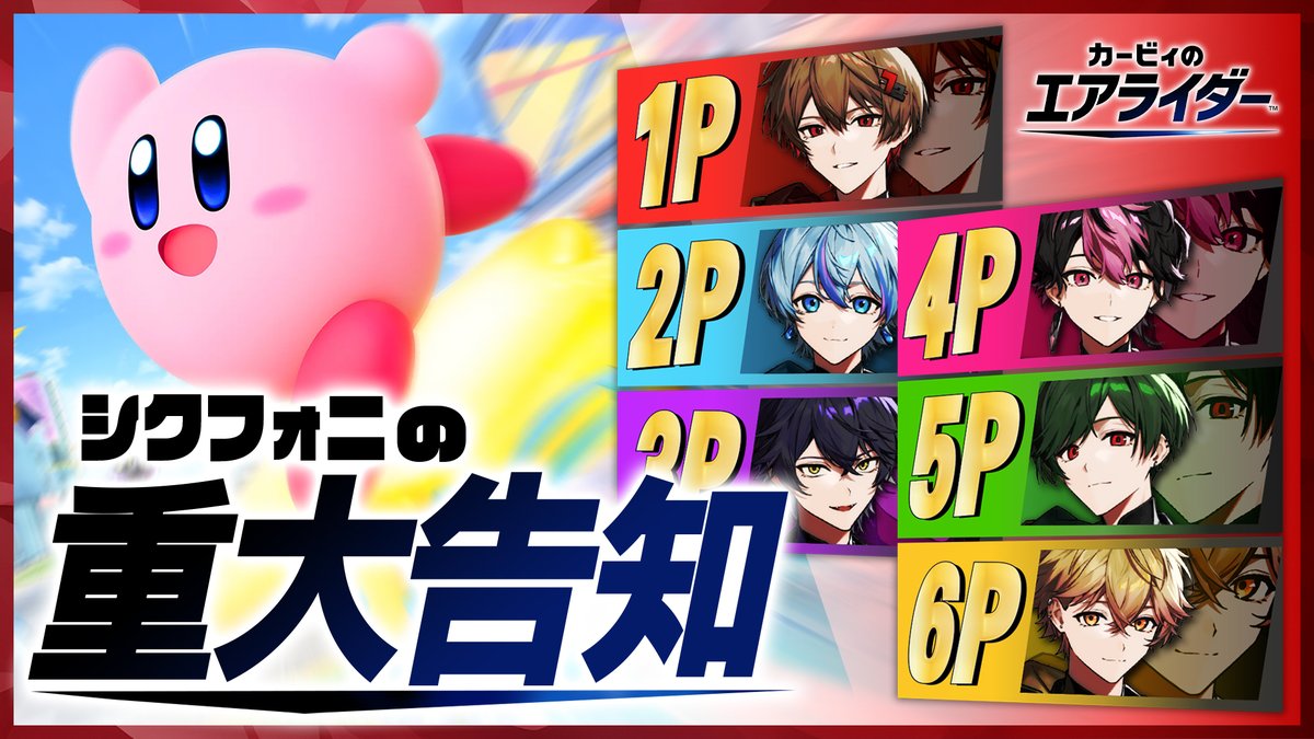 こさめちゃん (@amamfrfr2nd) / Posts / X