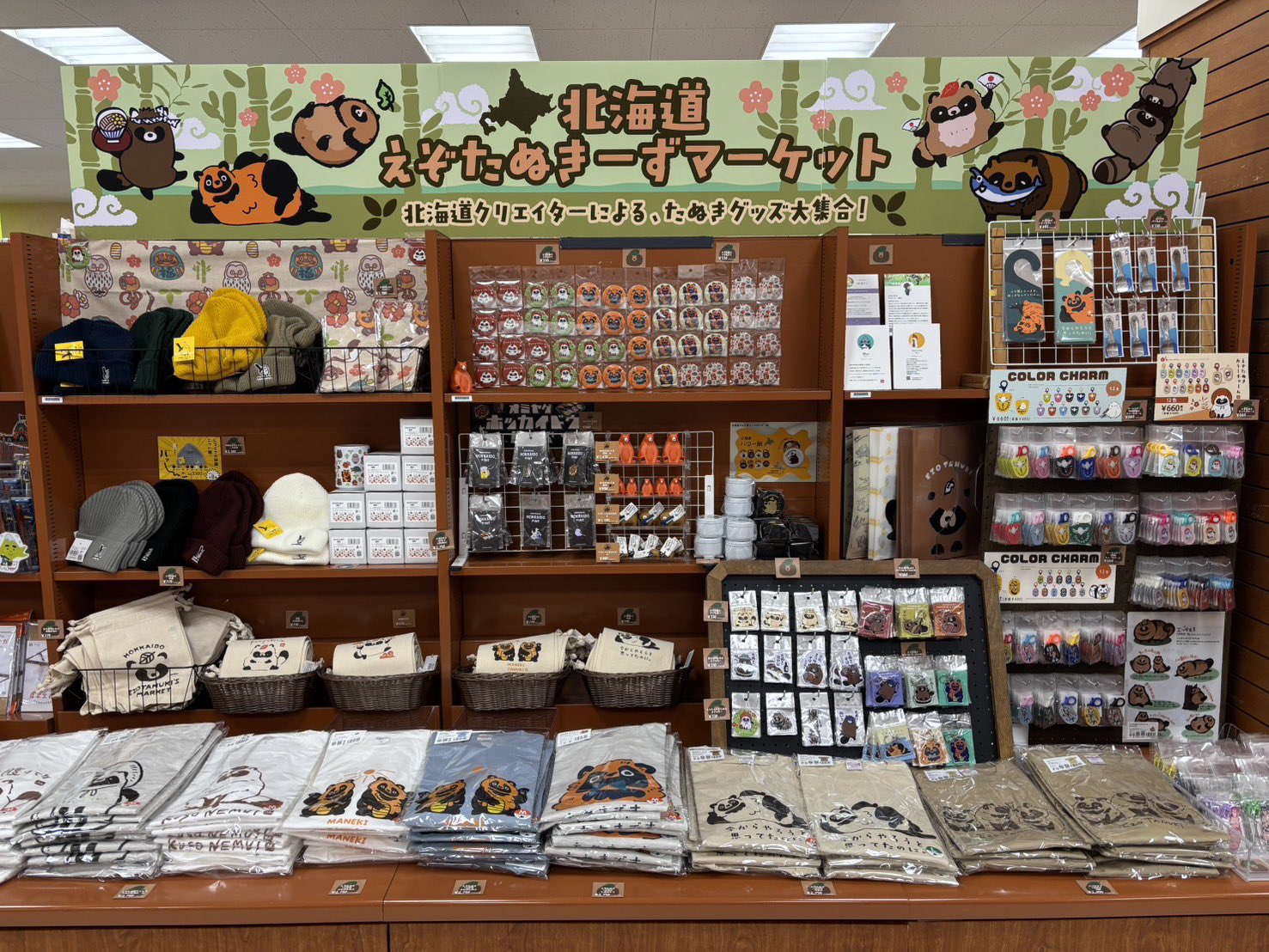合同会社 工房アルティスタ on X: 