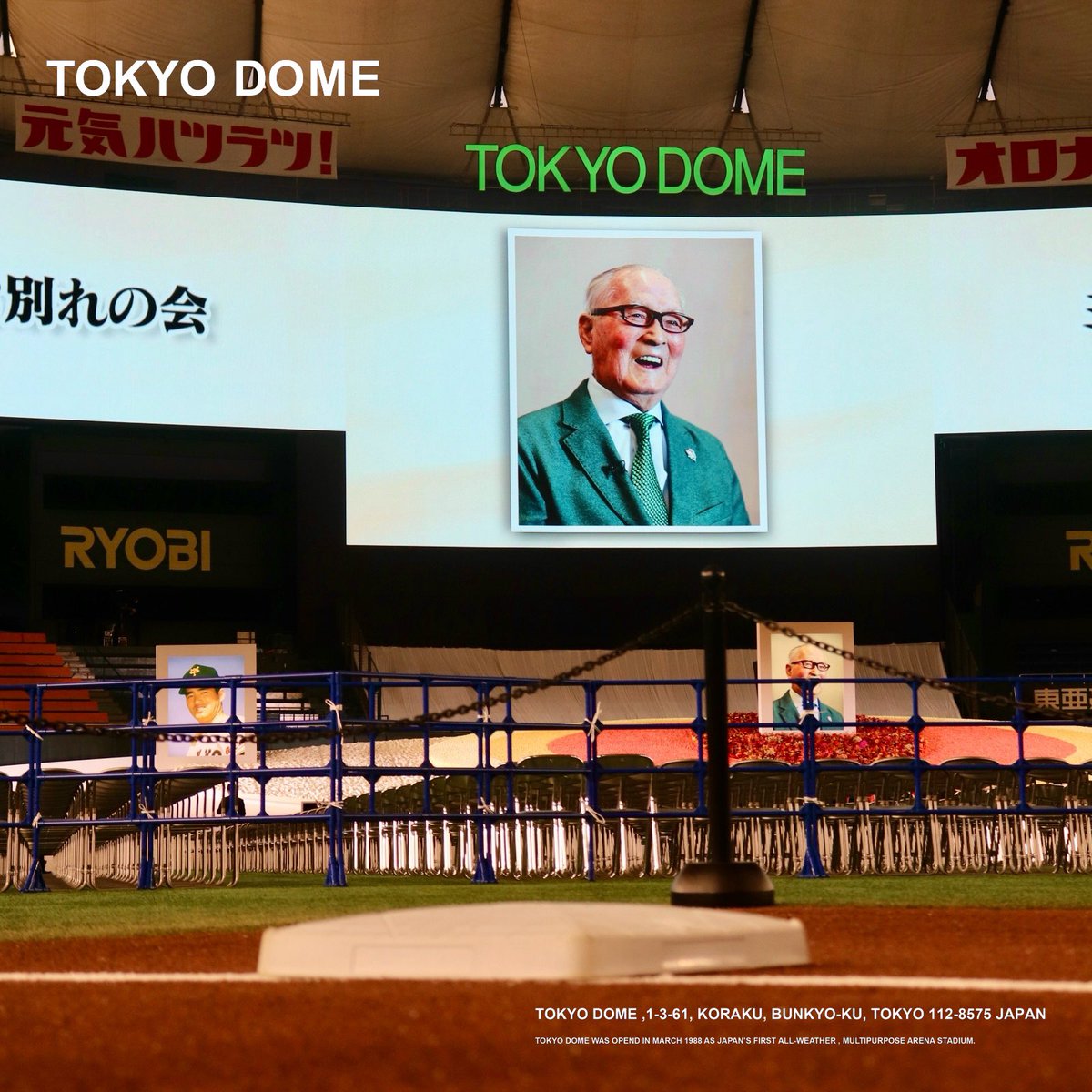 ベースボール・マガジン社【販売部】 (@bbm_hanbai) / Posts / X