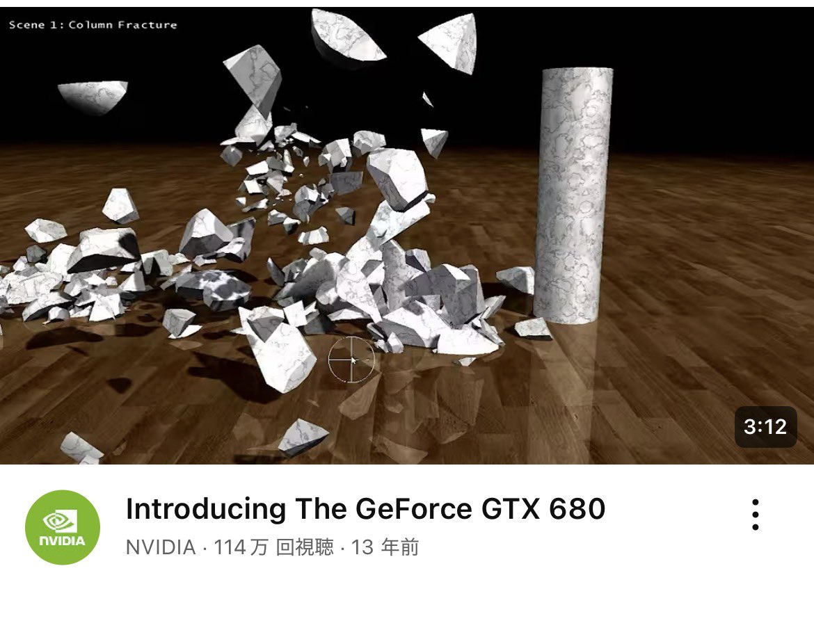 itx42c3's tweet image. 何故今おすすめに